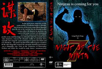 Night of the Ninja 7 -Ninjitsu is coming for you